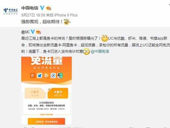 国产福利不卡免费视频在线观看:14-19-21-35-40-43R：45,关于国产福利视频在线观看的探讨，免费、流畅与多元选择