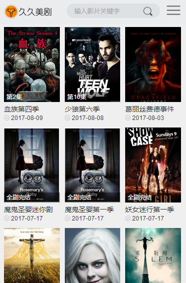 亚洲午夜久久久久久久久电影网:14-26-27-34-40-44J：18,亚洲午夜电影网，探索成人电影的多元世界