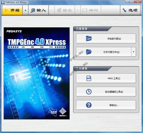 国产精品最新免费视频:14-17-28-31-34-44T：03,探索国产精品视频的新纪元，从最新免费资源中洞察趋势与发展