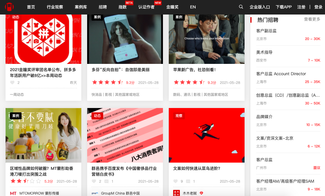 a级毛片高清免费视频:03-13-20-26-39-43C：03,探索高清影音世界，A级毛片视频的魅力与影响