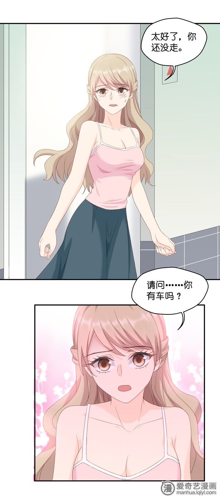 狠狠色噜噜狠狠狠狠色综合久:03-08-22-23-44-49V：35,探索狠狠色噜噜的世界，一场综合的感官之旅