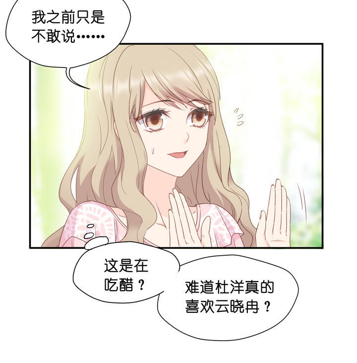 狠狠色噜噜狠狠狠狠色综合久:03-08-22-23-44-49V：35,探索狠狠色噜噜的世界，一场综合的感官之旅