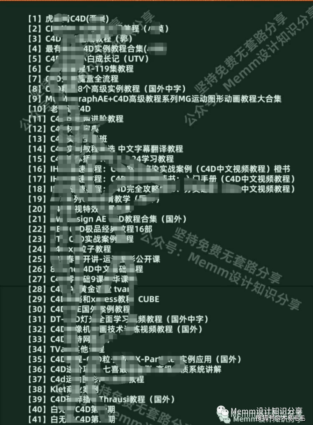 超碰97资源站:03-07-30-32-36-38A：27,超碰97资源站，探索数字时代的宝藏之地