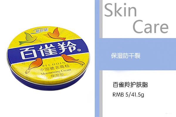 欧美精品久久天天躁:12-13-15-19-22-23M：29,欧美精品的魅力，深度探索与赏析