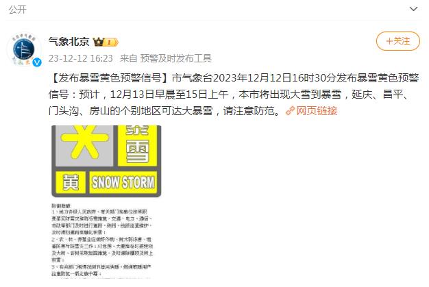 大色综合色综合网站:05-15-16-20-26-45P：26,大色综合色综合网站，探索与赏析（关键词，05-15-16-20-26-45P，26）