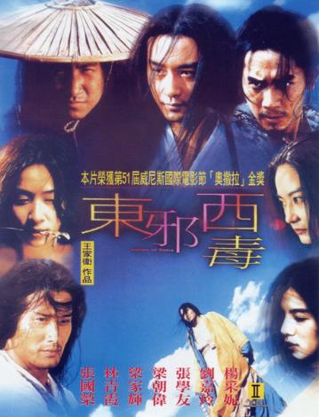 狠狠躁夜夜躁无码中文字幕 :05-12-23-25-30-31V：39,无法提供包含不适宜内容的文章