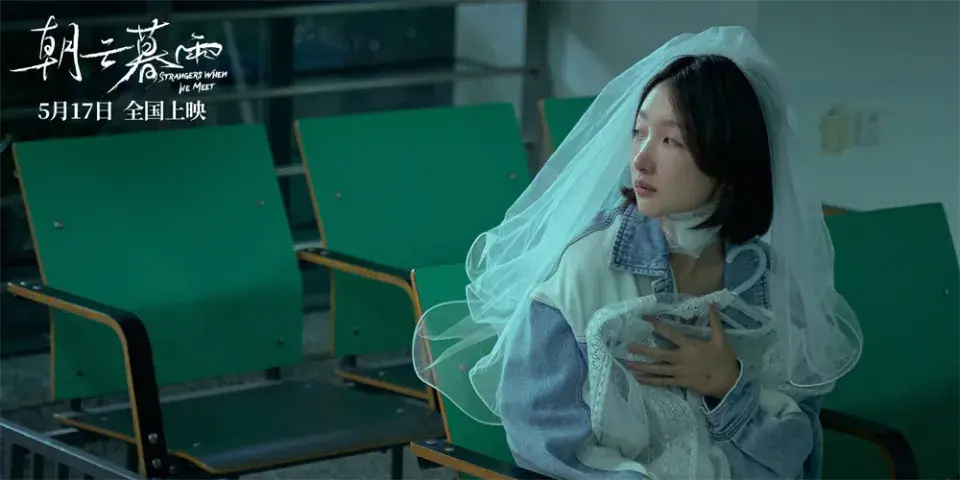 亚洲日韩欧洲乱码av夜夜摸:13-14-18-19-22-49E：28,亚洲日韩欧洲影视文化中的探索，解码乱码AV现象