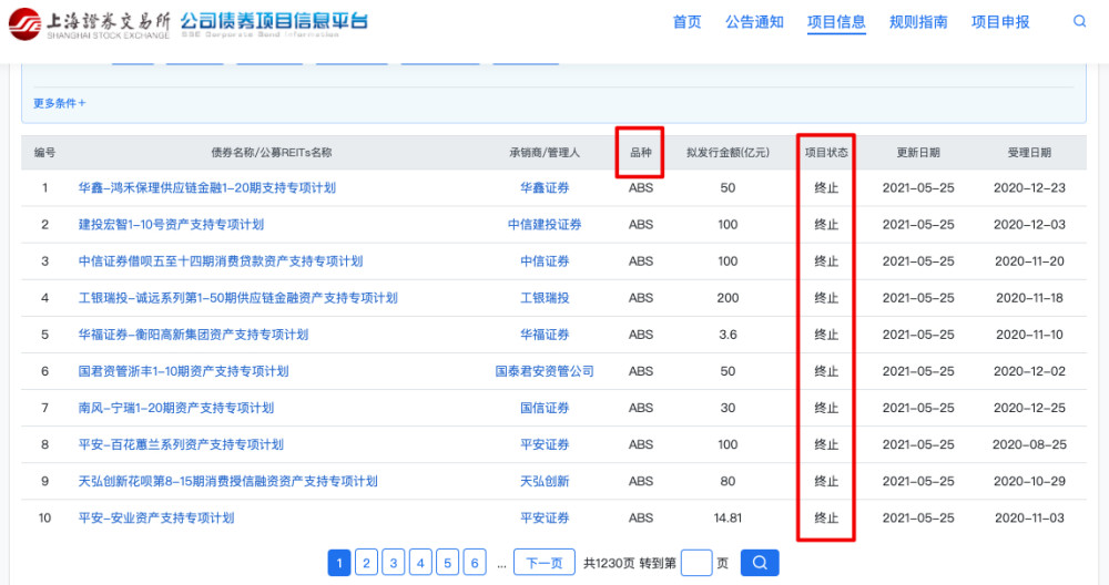 久久精品国产精品国产精品污:02-05-15-20-32-37W：27,久久精品国产精品国产精品污，探索中国制造的独特魅力与内涵价值