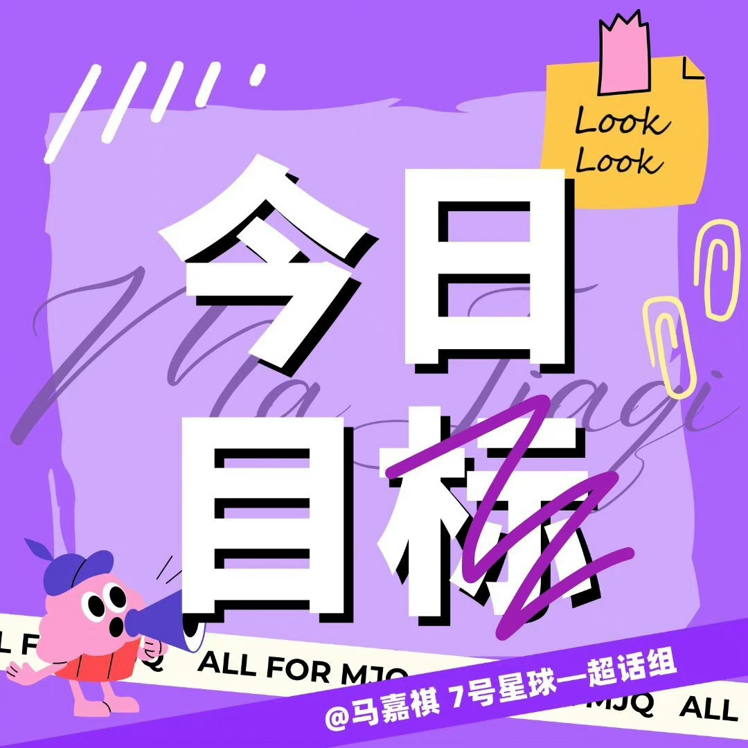 2022天天躁日日躁狠狠躁:03-09-18-19-42-48V：02,探索数字背后的故事，从特定日期到未来的无限可能（关键词解析）