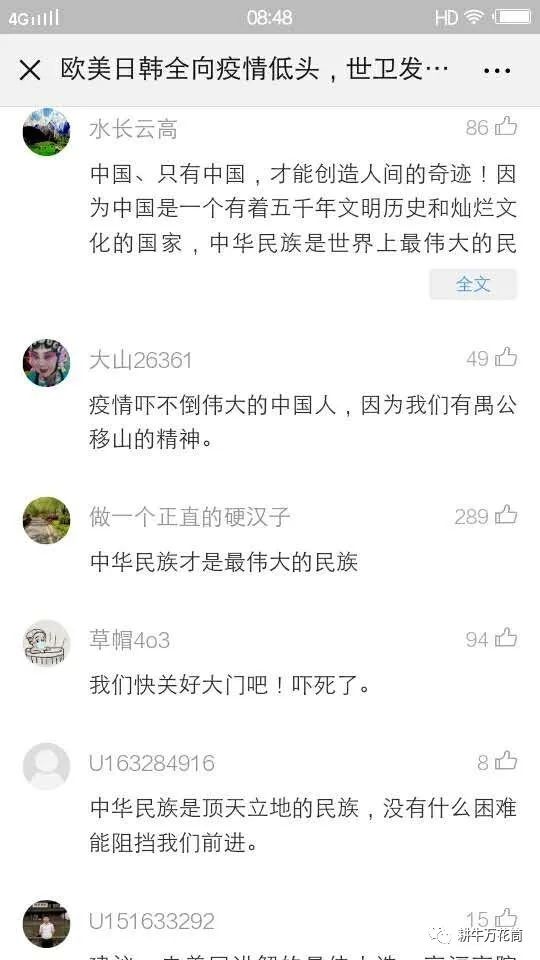 日韩精品乱码AV一区二区:05-26-28-31-38-40M：38,日韩精品影视探索，一区二区独特魅力与深度解析