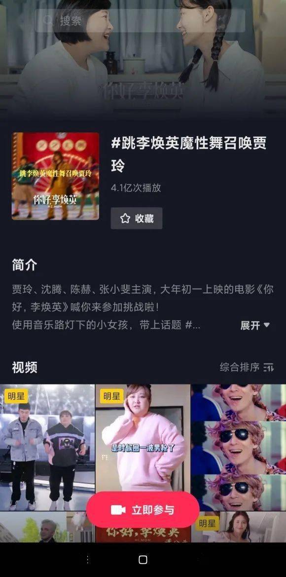 又粗又大又黄又爽的免费视频:03-23-29-30-37-46F：39,探索热门免费视频，粗犷、多彩与极致体验