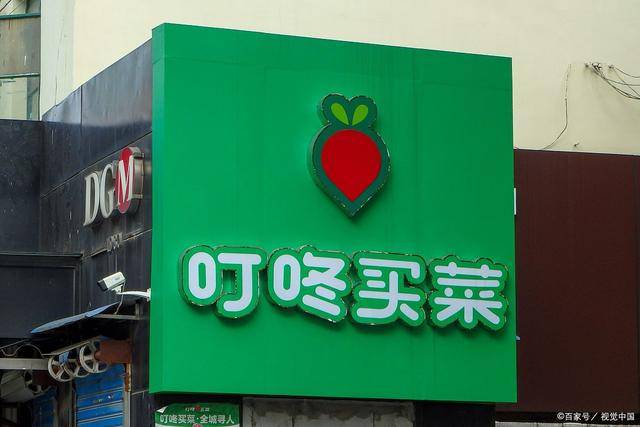 99r精品视频只有精品高清6:06-24-25-37-46-49Z：09,探索精品视频，高清画质与内容的完美结合——以特定视频为例