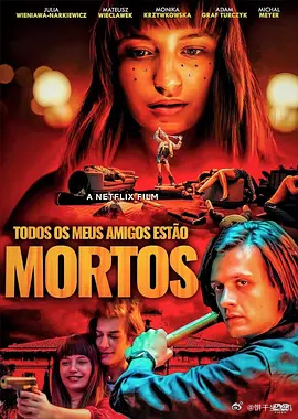 免费国产欧美国日产A:04-06-14-33-35-42M：38,免费国产欧美国日产A，探索多元文化影视资源的魅力之旅（文章标题）