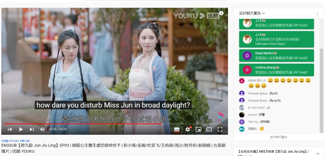 国产香蕉尹人在线视频你懂的:12-18-24-30-31-45B：41,探索国产香蕉尹人在线视频的魅力，深度解析不同时长与内容的独特之处