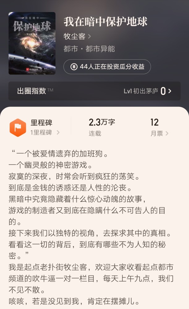 91大神精品无码在线观看:04-06-19-30-34-49V：41,探索91大神精品，无码在线观看的魅力与反思