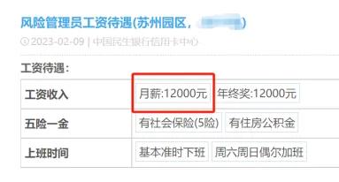 国产精品久久久久久久久鸭:03-14-25-33-43-47K：07,国产精品的崛起，久久历程与深度洞察