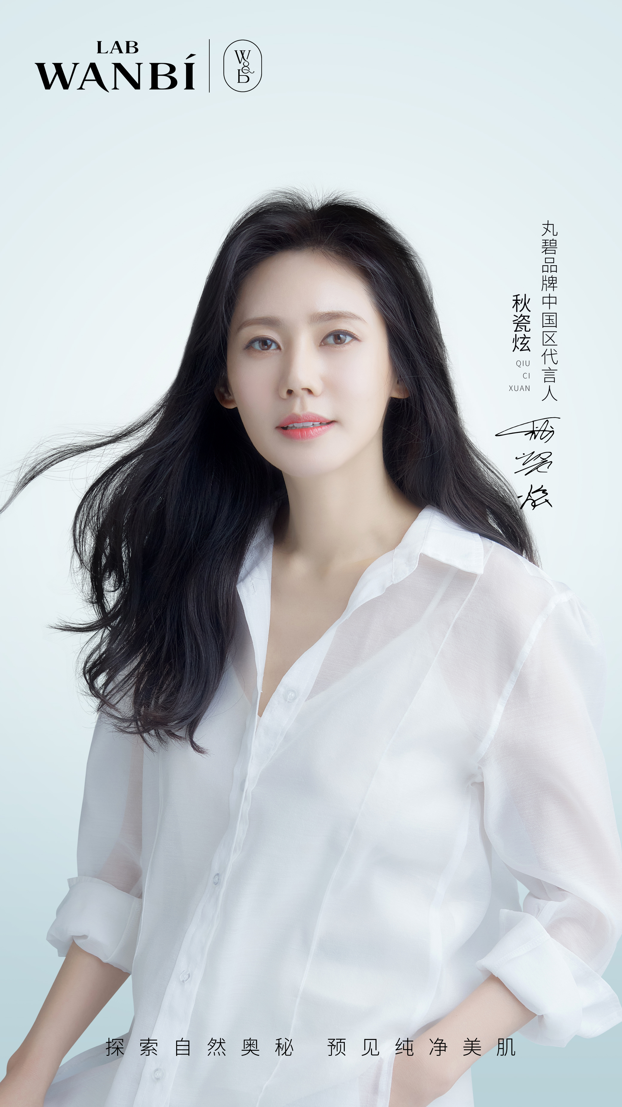 亚洲国产精品热久久:03-16-18-36-37-40L：37,亚洲国产精品的独特魅力，探索数字背后的故事