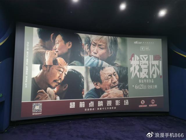 国产高清视频在线观看69:01-03-30-33-35-40K：39,国产高清视频在线观看，探索与体验