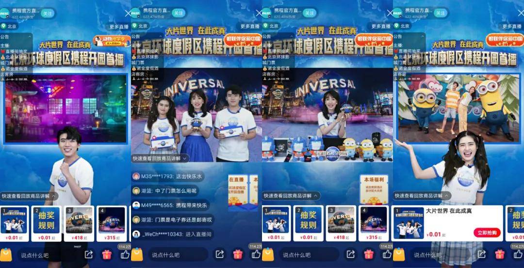 精品亚洲一区二区三区在线播放:21-25-39-40-46-47D：04,探索亚洲影视文化，精品一区、二区、三区的在线播放魅力