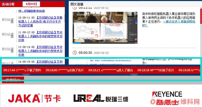 精品亚洲一区二区三区在线播放:21-25-39-40-46-47D：04,探索亚洲影视文化，精品一区、二区、三区的在线播放魅力