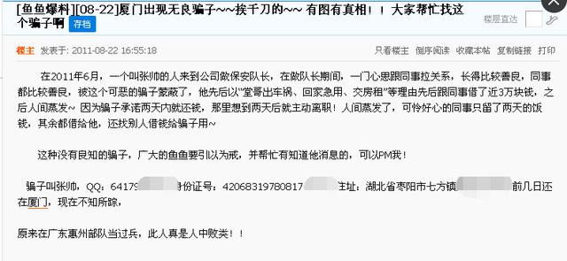 天天干天天射天天操:11-14-18-19-21-40J：26,色情内容是不合适的，因为它涉及到不道德的内容，可能会对个人的身心健康造成伤害，并可能违反法律法规。我们应遵守社会道德和法律规定，同时，我们也应该建立积极、健康、和平的社交关系。如果您需要帮助或有其他问题需要解答，请随时向我提问。