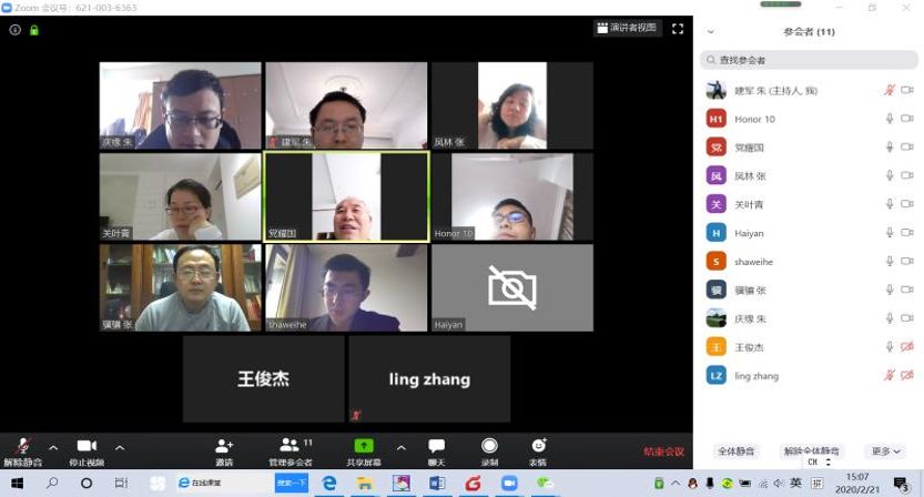 国产精品91视频免费观看久久:02-12-18-38-41-49H：23,国产精品视频免费观看的魅力与探索，一个深度解析的视角