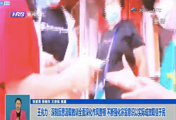 精品国产AV 无码一区二区三区:06-16-20-28-41-43N：16,探索精品国产AV，无码一、二、三区的深度解析（06-16-20-28-41-43N，16）