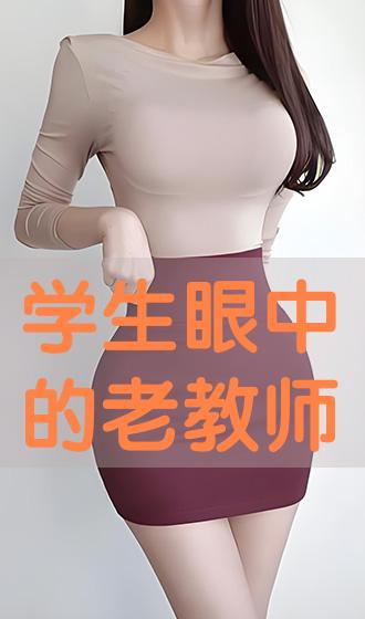 亚洲处破女av日韩精品:05-11-21-41-42-45A：01,亚洲处破女AV日韩精品的探索与赏析（关键词详解）
