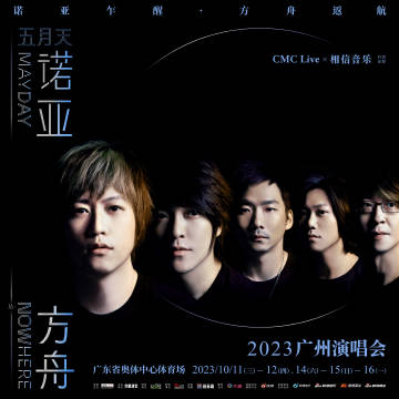 一本久久综合亚洲鲁鲁五月天:01-23-24-27-41-44M：07,一本久久综合亚洲鲁鲁五月天，探索未知的魅力与独特之处