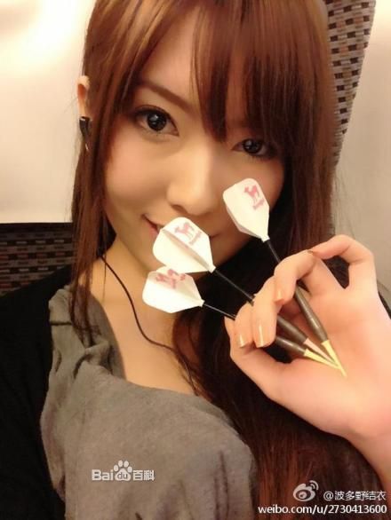 99久久精品国产波多野结衣:01-05-09-36-41-45Y：45,探索国产精品之路，波多野结衣的独特魅力与启示