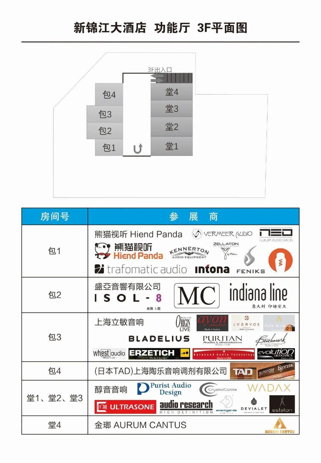 国产精品国产三级在线专区:01-09-28-35-37-49N：31,国产精品在线专区，探索中国影视文化的独特魅力（文章虚构）