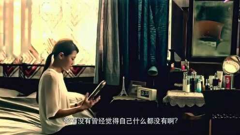 高潮添下面视频免费看:10-17-20-26-29-38S：13,探索数字背后的故事，高潮时刻与免费视频探索