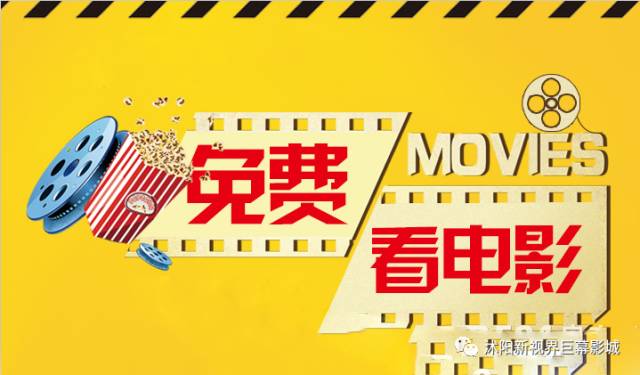 欧美综合精品久久久久成人影院:03-23-29-33-39-46T：05,欧美综合精品影院，探索成人娱乐的新视界