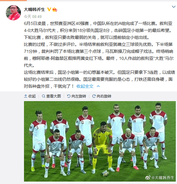 国产免费破外女真实出血视频:13-15-18-23-34-45X：49,国产免费视频中的真实女性出血现象探讨