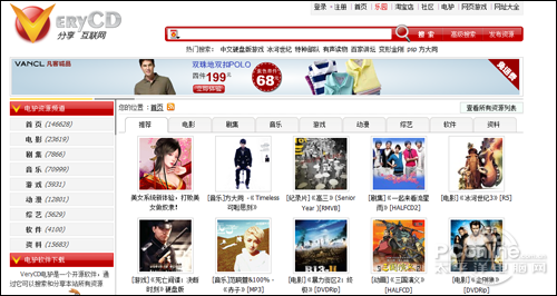 国产精品无码无卡无需播放器:01-07-08-11-17-37A:28,探索国产精品,无码无卡,无需播放器的新时代体验 国产精品无码无卡无需播放器:01-07-08-11-17-37A:28,探索国产精品,无码无卡,无需播放器的新时代体验