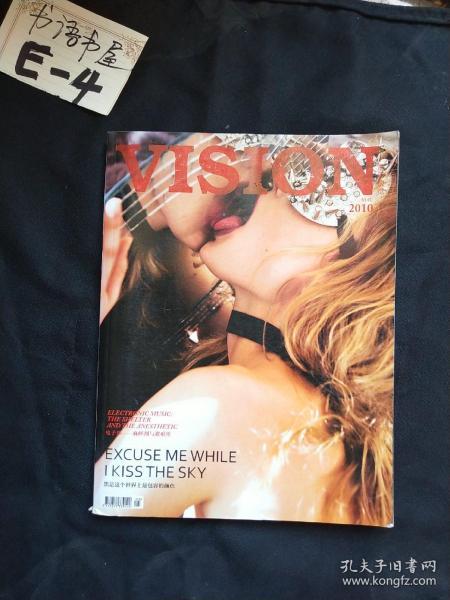 亚洲另类激情专区小说图片:02-07-12-15-17-27W：09,亚洲另类激情专区，探索未知的小说世界与视觉盛宴