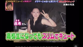 无码中文字幕日韩专区:13-30-33-40-46-49L：45,无码中文字幕日韩专区，深度探索与体验（13-30-33-40-46-49L，45）