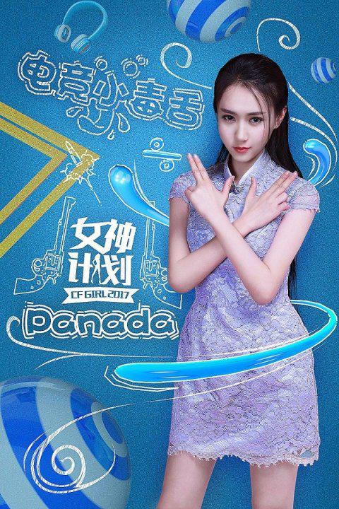 日韩精品无码区免费专区:16-19-26-28-31-40K：14,日韩精品无码区免费专区深度解析，探索数字时代的文化交融与娱乐新境界