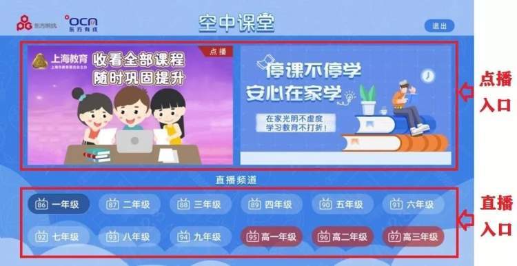 日韩精品无码区免费专区:16-19-26-28-31-40K：14,日韩精品无码区免费专区深度解析，探索数字时代的文化交融与娱乐新境界