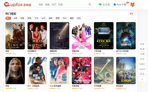 免费三级网站:03-05-10-25-29-48G：27,免费三级网站，探索数字时代的无尽资源宝藏