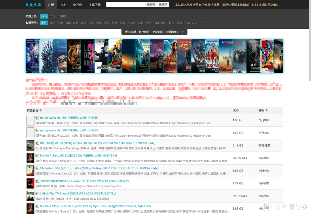 免费三级网站:03-05-10-25-29-48G：27,免费三级网站，探索数字时代的无尽资源宝藏