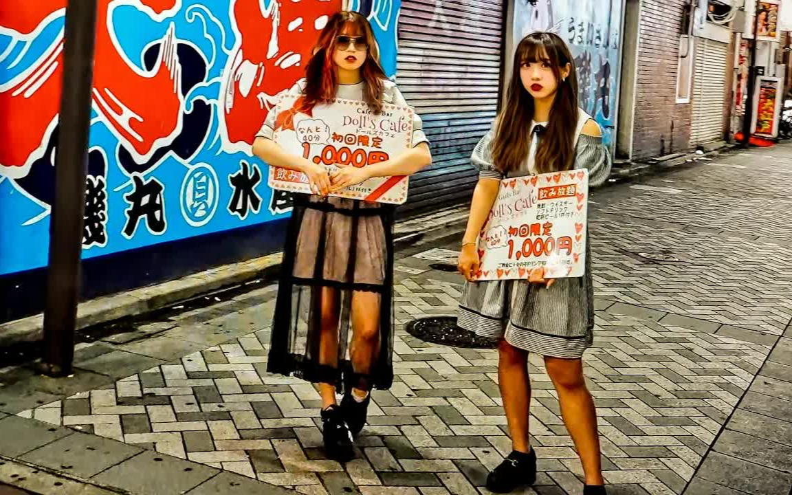 一本大道东京热无码:05-10-12-20-34-45S：17,一本大道东京热无码，探索数字背后的故事与深意