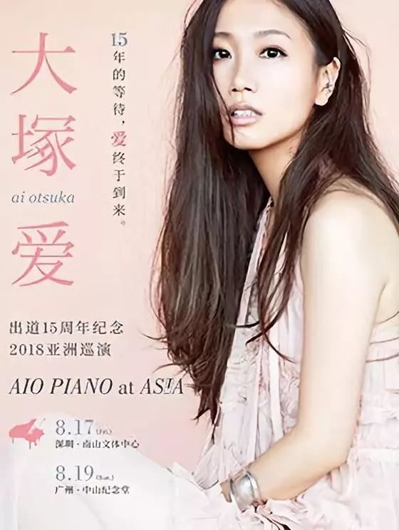 色久悠悠婷婷综合在线亚洲:13-17-18-21-28-32X：30,色久悠悠婷婷综合在线亚洲，探索数字背后的故事与魅力