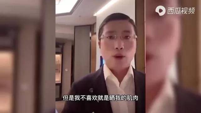 男人j进女人p免费视频:07-13-15-17-32-43F：45,色情内容是不合法的，违反我国相关的法律法规。我们应该遵守法律和道德准则，远离色情内容。如果您有其他有益身心的娱乐需求，可以寻找一些正规的平台或文化活动，例如观看电影、参加体育运动，以丰富您的生活。