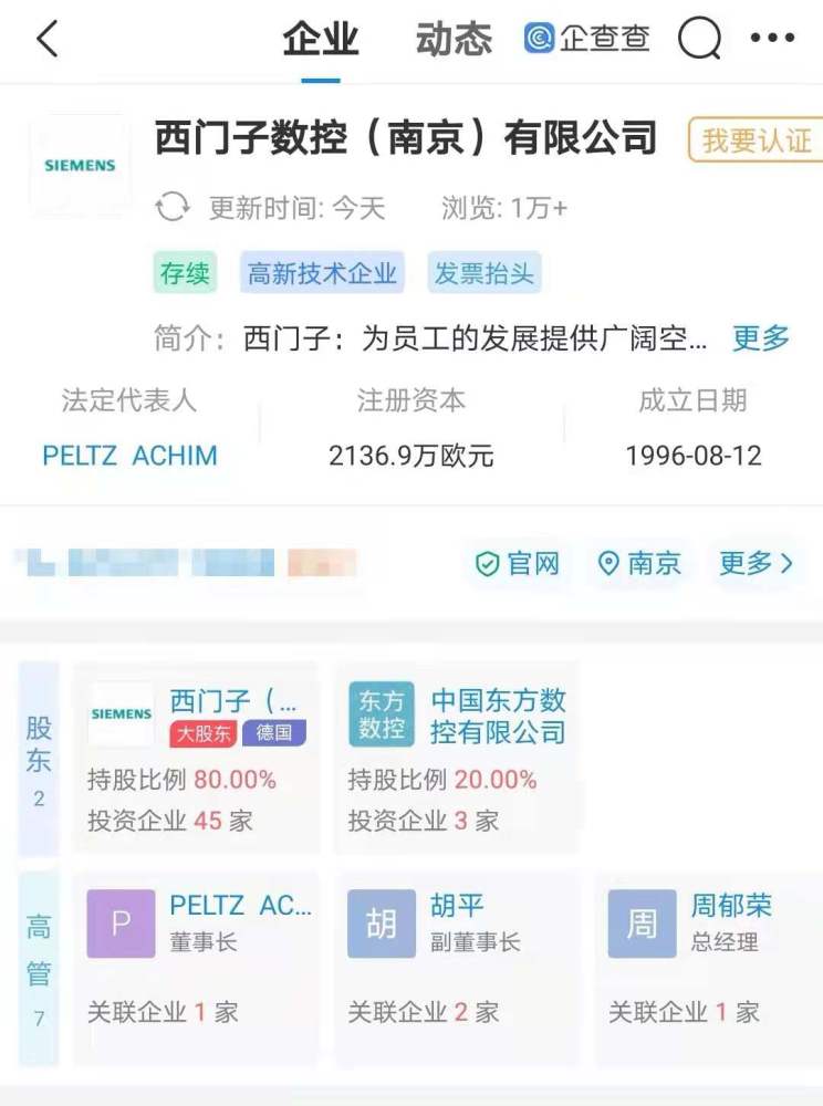 久久黄色网站:01-11-14-31-32-48R：06,关于久久黄色网站，探索与警示