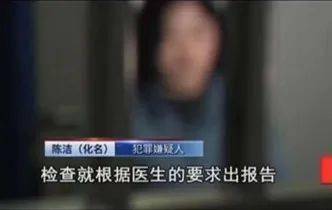 国产在线无码视频一区二区三区:05-18-33-38-46-49D:06,探索国产在线视频领域,一区、二区、三区的深度解析(关键词,在线无码视频) 国产在线无码视频一区二区三区:05-18-33-38-46-49D:06,探索国产在线视频领域,一区、二区、三区的深度解析(关键词,在线无码视频)