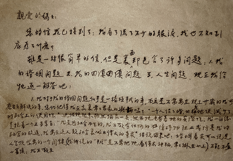国产一卡2卡三卡4卡 在线观看:12-23-27-35-37-40A：43,国产一卡二卡三卡四卡在线观看，探索数字时代的娱乐新境界