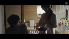 中文字幕v亚洲日本在线电影:14-15-23-32-38-48N：49,中文字幕下的亚洲电影探索，日本电影的独特魅力与在线观看体验