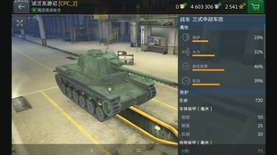 亚洲精品国偷自产在线99正片:25-28-39-41-44-45H：14,亚洲精品国，本土生产的高质量在线正片探索