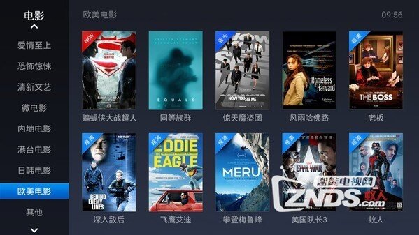 日本在线看片免费人成视频1000:01-02-16-29-41-47N：18,探索日本在线视频世界，免费观看成人内容的深度解析